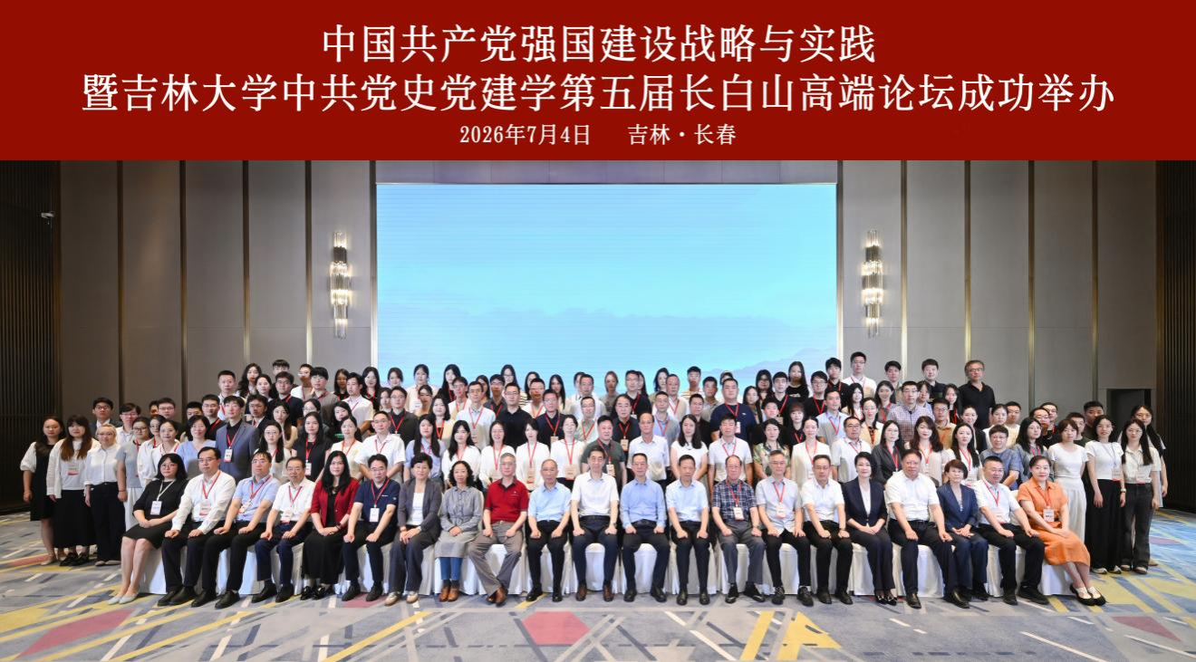 1B42BF